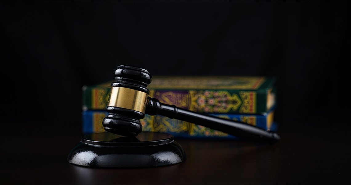 Divine Justice: Tracing the Theme of Equality in Quranic Verses